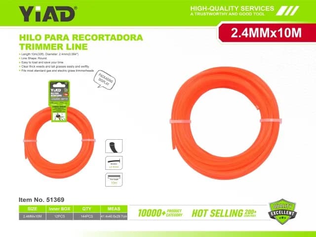 Trimer LINE 51369