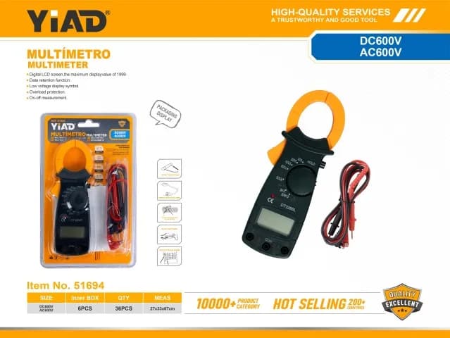 Multimetar 51694